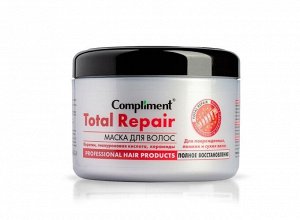 Compliment Total Repair Маска д/волос с кератином, гиалуроновой кислотой, керамидами, д/поврежденных ломких и сухих волос Полное восстановление /500