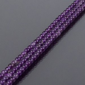 Бусины для украшений из Аметиста (90 бусин)