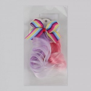 Локон накладной «Бантик», кудрявый волос, на заколке, 32 см, цвет сиреневый/пепельный/розовый
