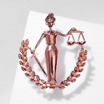 Брошь &quot;Фемида&quot; богиня правосудия, цвет медь