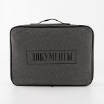 Папка для документов &quot;Документы&quot;, 37 х 27,5 см