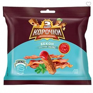 «3 Корочки», сухарики со вкусом бекона и кетчупом «Heinz», 85 г