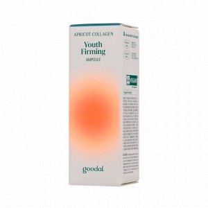 Укрепляющая ампула с абрикосовым коллагеном (30мл) GOODAL APRICOT COLLAGEN YOUTH FIRMING AMPOULE (30ml)