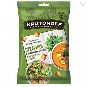 «Крутоноф», сухарики с прованскими травами для салатов и супов, 100 г