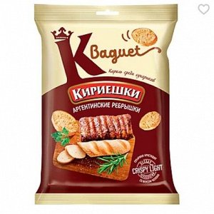 «Кириешки Baguet», сухарики со вкусом аргентинских ребрышек, 50 г