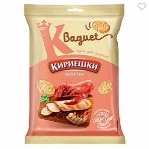 «Кириешки Baguet», сухарики со вкусом лобстера, 50 г