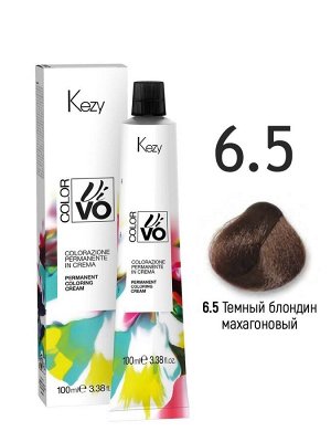 Краска для волос Кейзи 6.5 Kezy Color Vivo Темный блондин махагоновый 100 мл Кези