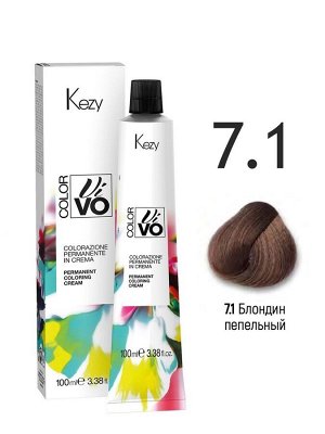 Краска для волос Кейзи 7.1 Kezy Color Vivo Блондин пепельный 100 мл Кези