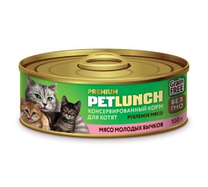 Конс. для КОТЯТ 100г."Petlunch" в желе МЯСО МОЛОДЫХ БЫЧКОВ *24шт.