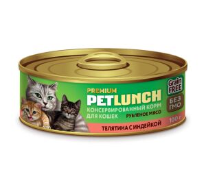 Конс. для кошек 100г."Petlunch" рубленное мясо ТЕЛЯТИНА+ИНДЕЙКА *24шт.