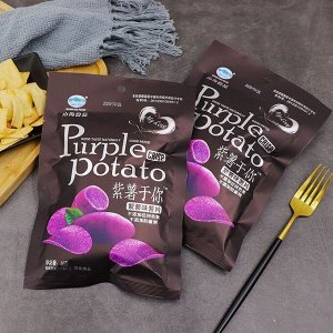 Фиолетовые картофельные чипсы, 43 гр