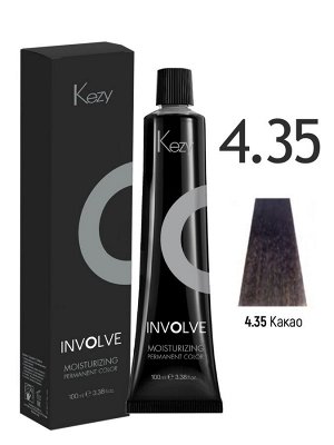 4.35  Involve   Какао 100 мл., Kezy, Кези