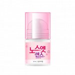 Дезодорант от излишней потливости для чувствительной кожи Sense Solution Pink