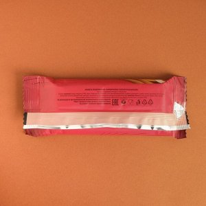 Конфеты глазированные Latte-Pecan "Марципановые палочки с кофе", 50 г