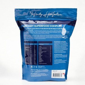 Протеин RusLabNutrition Whey Diet superfood complex (800 гр),клубника со сливками