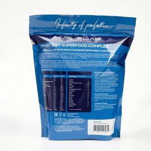 Протеин RusLabNutrition Whey Diet superfood complex (800 гр),ванильное мороженое