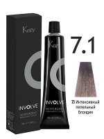 Кейзи Краска для волос 7.1 Интенсивный пепельный блондин Kezy Involve, 100 мл., Кези