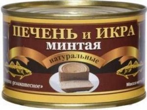 Ассорти Деликатесное печень+икра МИНТАЯ 230г паштет Большекаменский РПК (5847) 1/48, шт