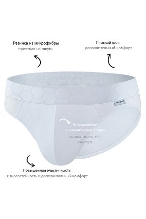 Классические однотонные слипы UNICONF из премиального гипоаллергенного хлопка с добавлением эластана. Пришивная резинка в цвет изделия с модной лазерной обработкой 3D обеспечивает терморегуляцию и ком