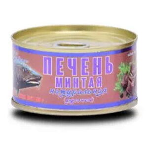 Печень минтая натуральная кусочки Большекаменский РПК 120г ключ (5533) 1/54, шт