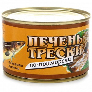 Печень трески по-приморски Большекаменский РПК 230г паштет (6417) 1/48