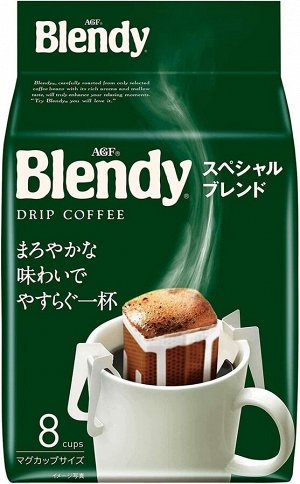 Кофе молотый "Blendy" Special Blend в дрип пакетах, 8шт по 7гр