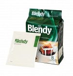 Кофе молотый Blendy  AGF Бленди Спешиал  дрип 7г*8*12