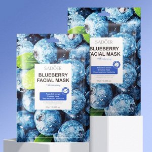 SADOER Тканевая лифтинг-маска для лица с экстрактом черники Blueberry Facial Mask