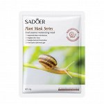 SADOER Тканевая маска с эффектом лифтинга для ухода за сухой и зрелой кожей лица на основе муцина ул