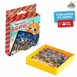 Настольная игра "Новогодний лабиринт"  Тигр  № SL-03979