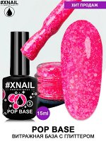 XNAIL, POP BASE 3, 15МЛ