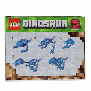 JLB Конструктор Фигурки из кубиков Динозавры, 12,5x10x4 см