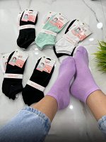 Носочки женские