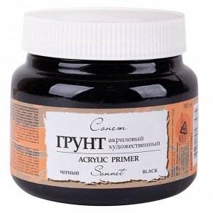 Грунт акриловый художественный Черный 500мл Сонет
