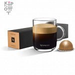 Кофе в капсулах Nespresso Vertuo Melozio (Интенсивность 6 из 13), 10 капсул