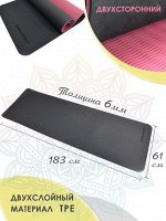 Коврик для йоги TPE  183*61*06 см 2-х слойный красно-черный