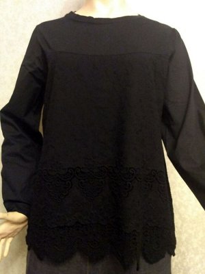Блуза с шитьем