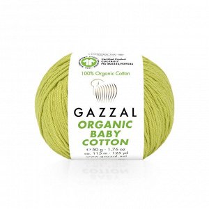 Пряжа GAZZAL Organic baby cotton