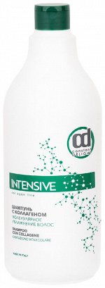 Constant delight intensive con collagene шампунь молекулярное увлажнение с коллагеном 1000мл