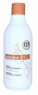 Constant delight intensive con estratto di cachmere маска для окрашенных волос экстракт кашемира 1000мл