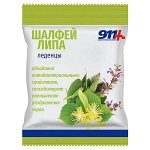 911 Леденцы Шалфей Липа ВитС 50,0 БАД РОССИЯ