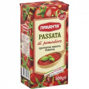Протертая мякоть томатов PASSATA, 500гр