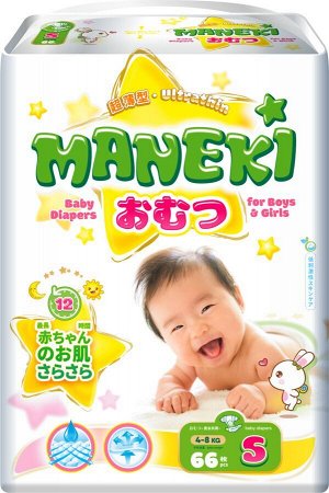 Подгузники детские одноразовые "MANEKI", размер S, 4-8 кг, PROMO, 2 шт./упак
