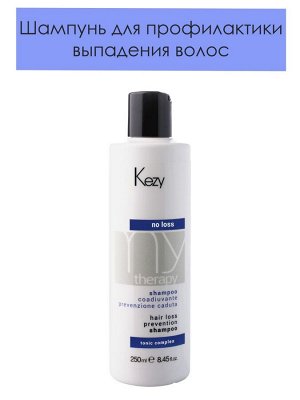 Кейзи Шампунь против выпадения волос 250 мл   Kezy