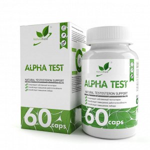 Natural Supp Alpha Test Альфа тест