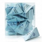 TRIMAY  УВЛАЖНЯЮЩАЯ НОЧНАЯ МАСКА С БЕТА ГЛЮКАНОМ DEEP HYDRO SLEEPING PACK