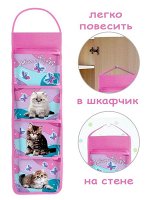 Органайзер Оникс