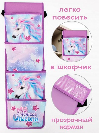 ДЕТСКИЙ ГАРДЕРОБ: Новинки от 0 до 18 лет