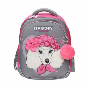 Рюкзак каркасный Grizzly, 36 х 28 х 20 см, с брелоком, серый/розовый