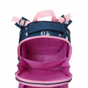 Рюкзак каркасный Hatber Ergonomic Classic Dreamer, 37 х 29 х 17 см, синий/розовый
